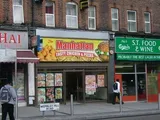 2 Neeld Parade Wembley Hill Road, Wembley HA9 6QU