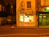 Lillie Road, Fulham, London, SW6 7SX