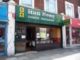 12 Green Lanes, LONDON