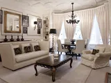 CADOGAN GARDENS, KNIGHTSBRIDGE, SW3