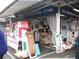 Business for sale in Bury Market, Bury