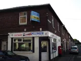 Preston, Lancashire, PR5 6QE, United Kingdom
